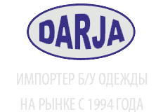 Darja - hurtownia odzieży używanej - logo